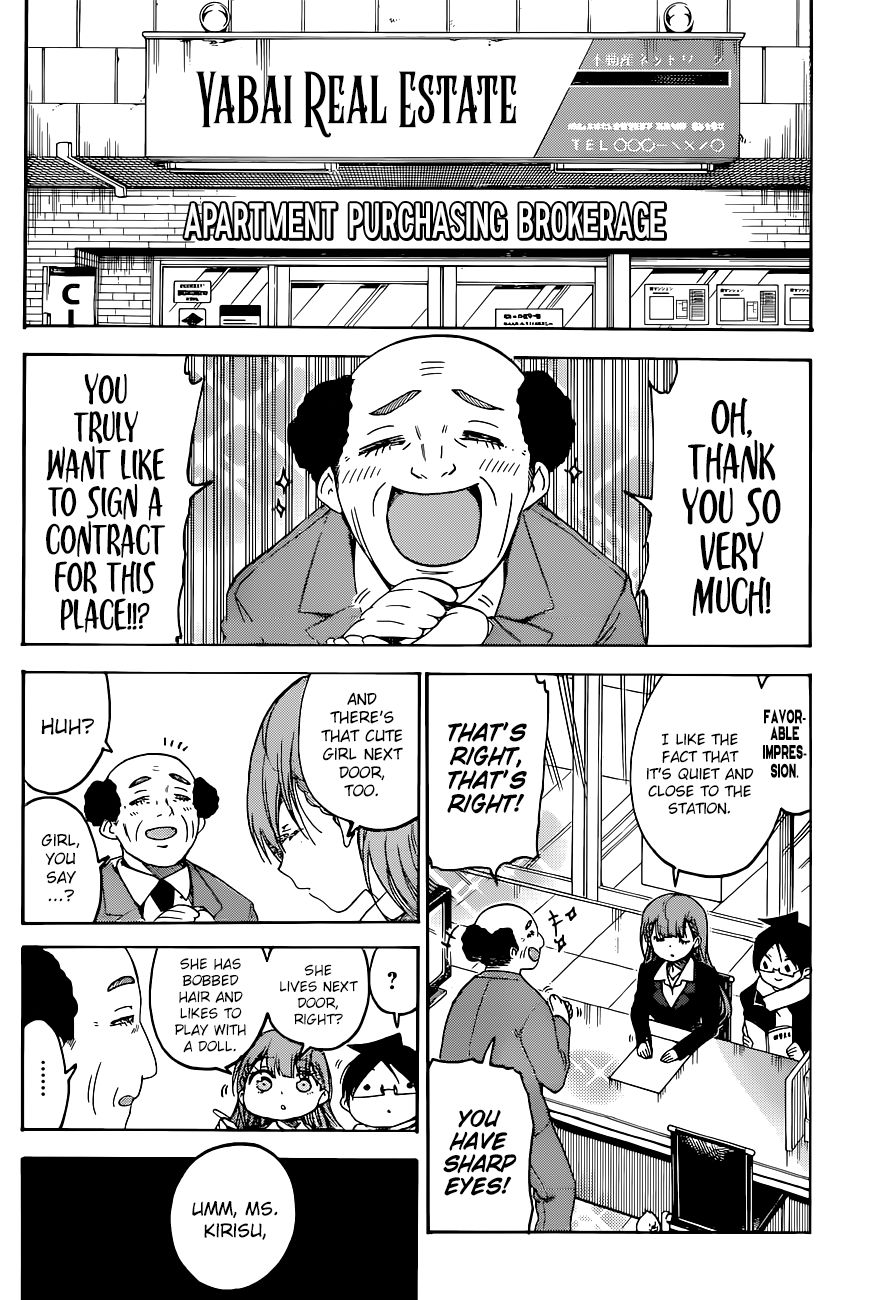 Page 20 of Chapter 111