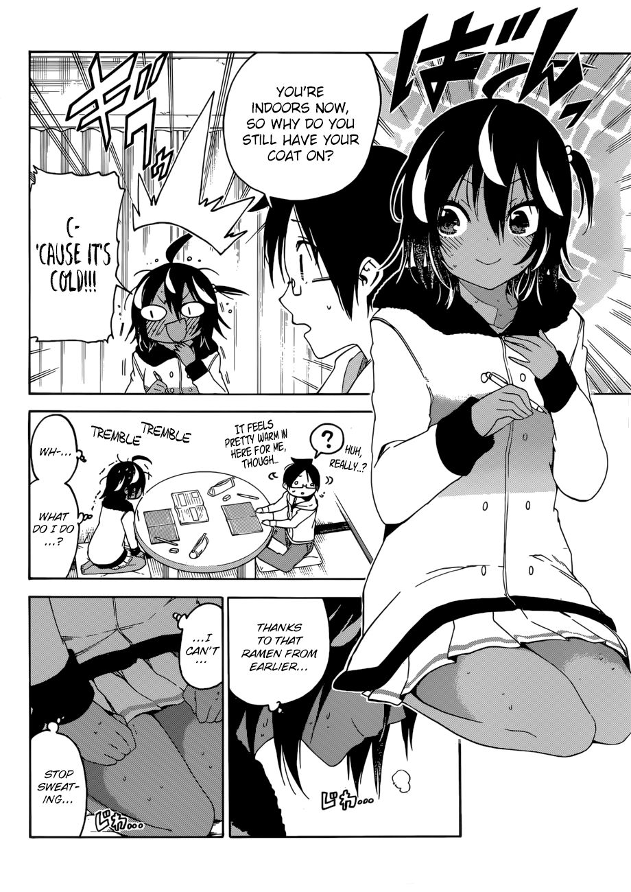 Page 5 of Chapter 112