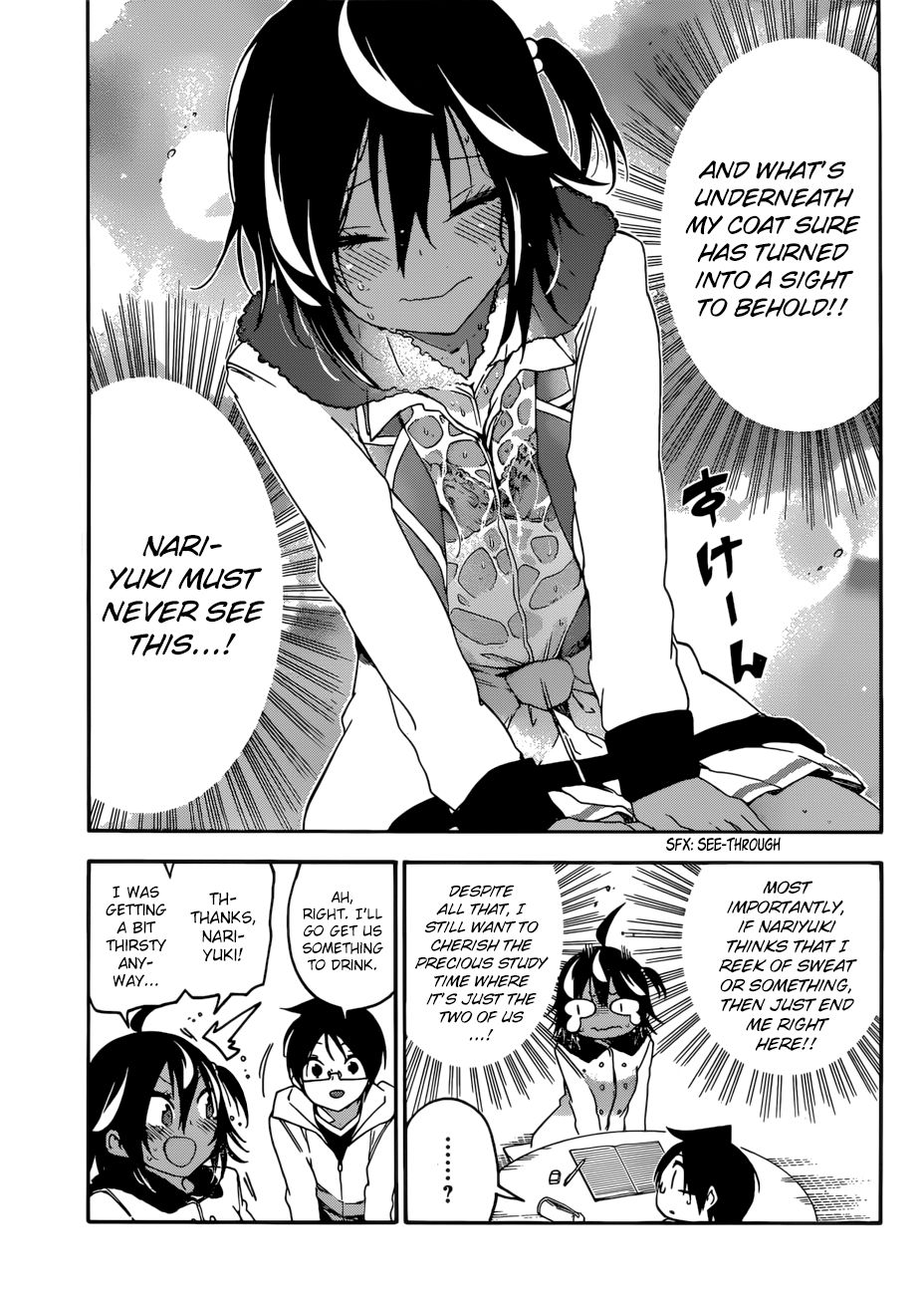 Page 6 of Chapter 112