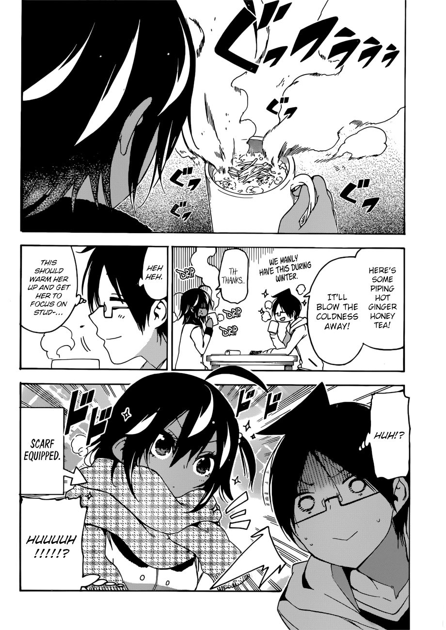Page 7 of Chapter 112