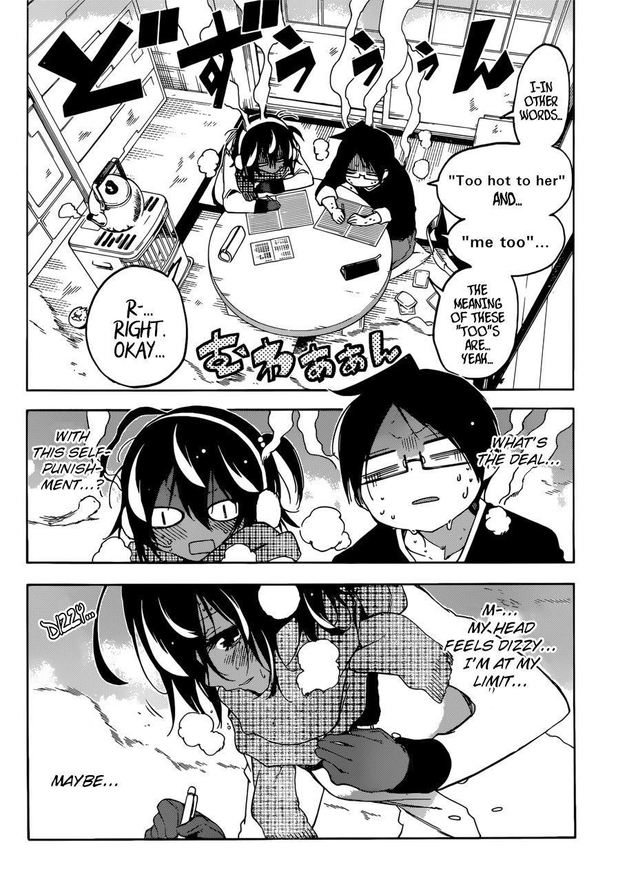 Page 11 of Chapter 112