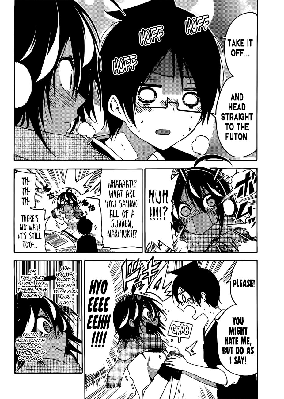 Page 13 of Chapter 112