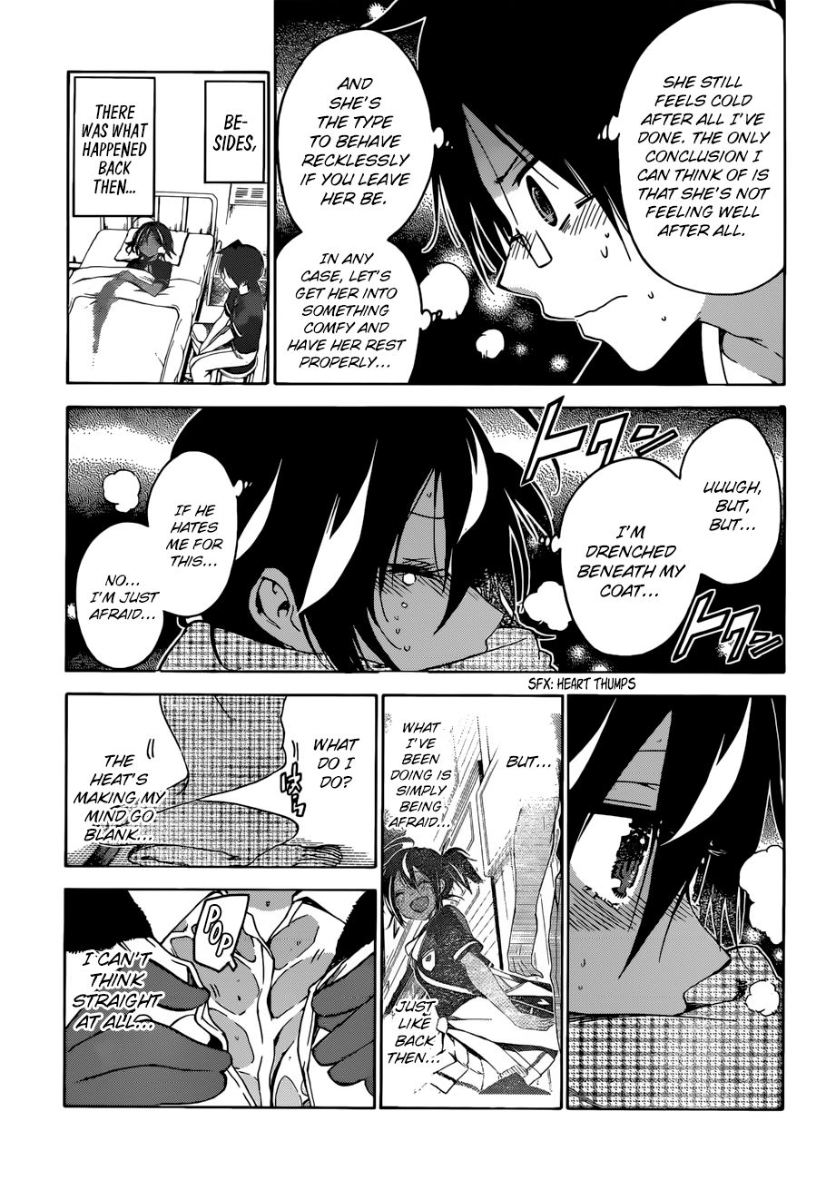 Page 14 of Chapter 112