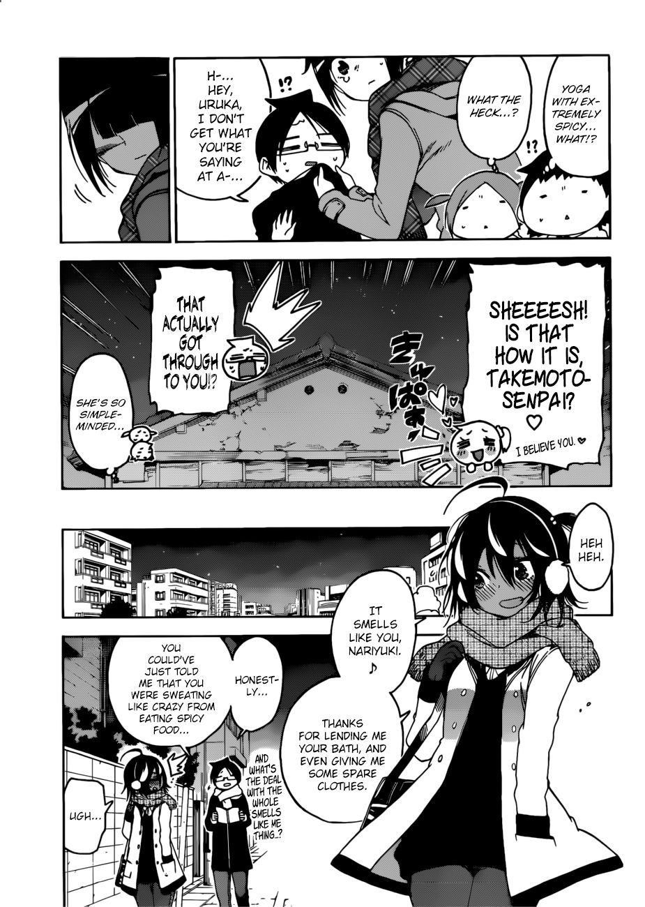 Page 18 of Chapter 112