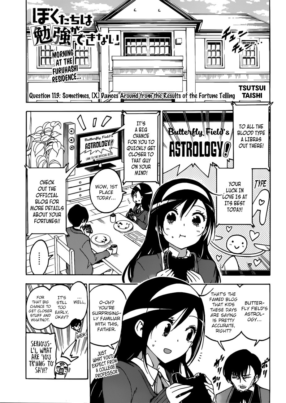 Page 1 of Chapter 113