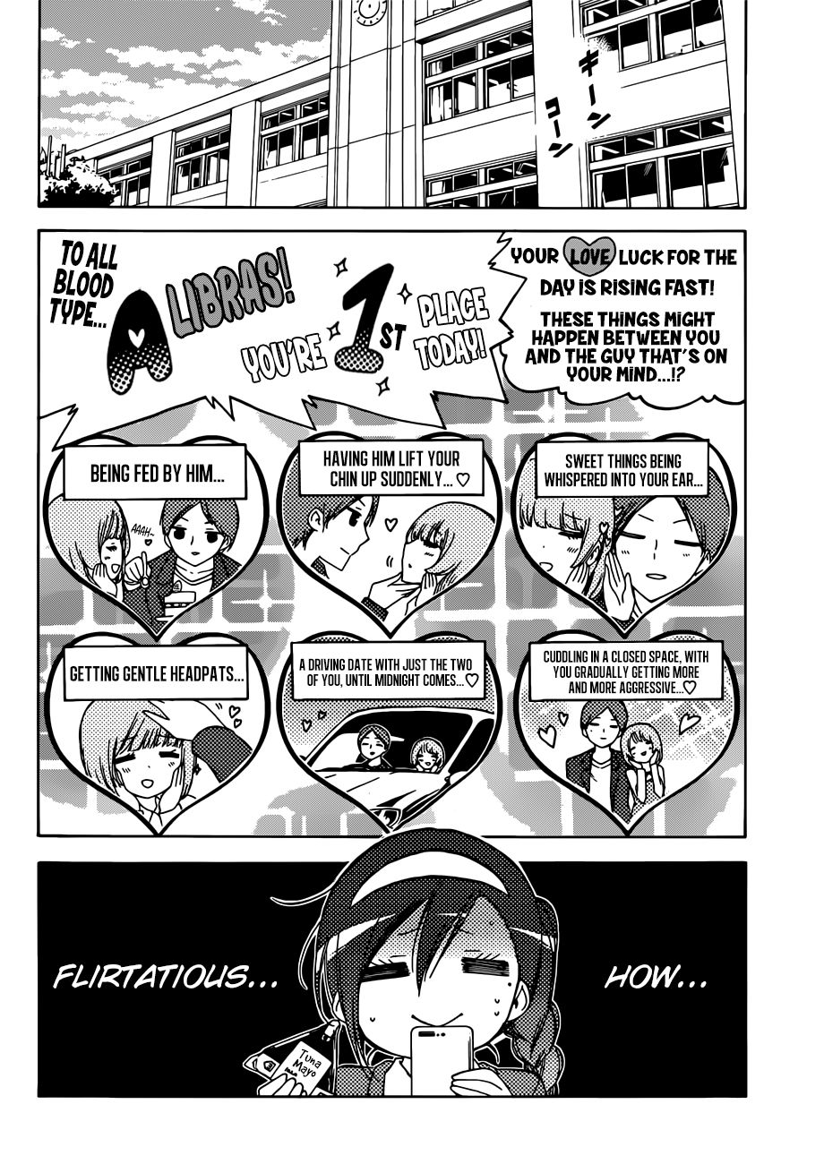 Page 3 of Chapter 113