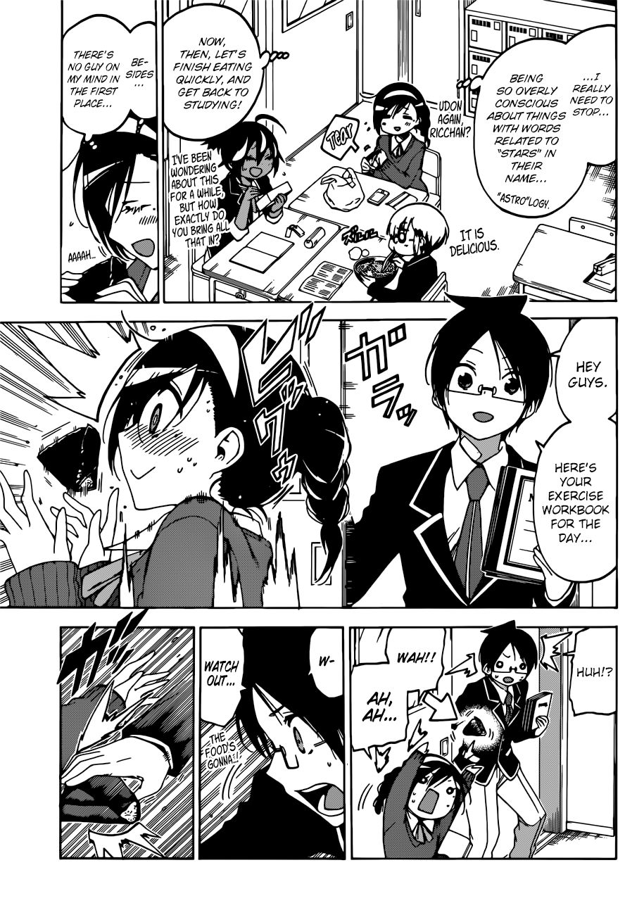 Page 4 of Chapter 113