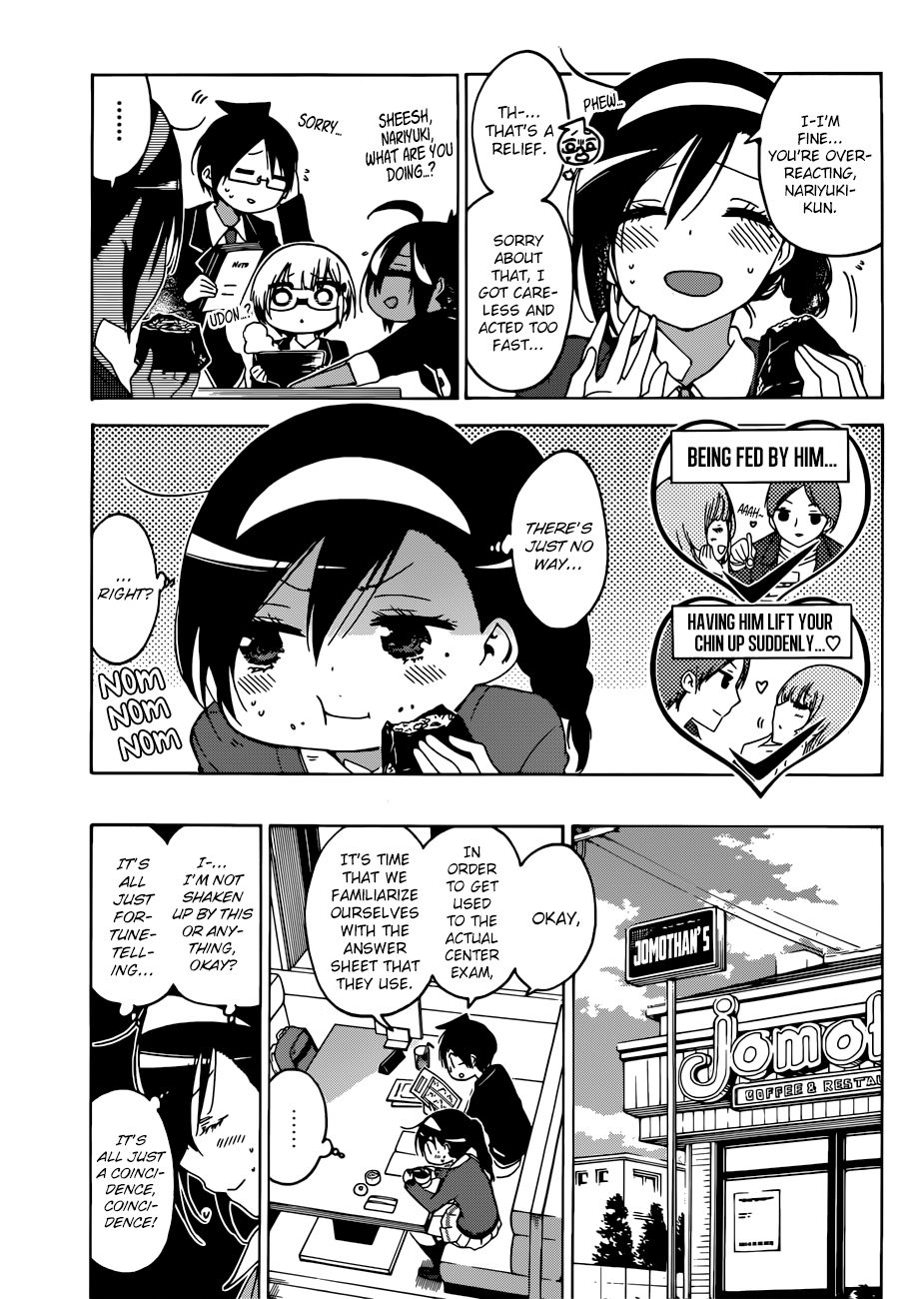Page 6 of Chapter 113