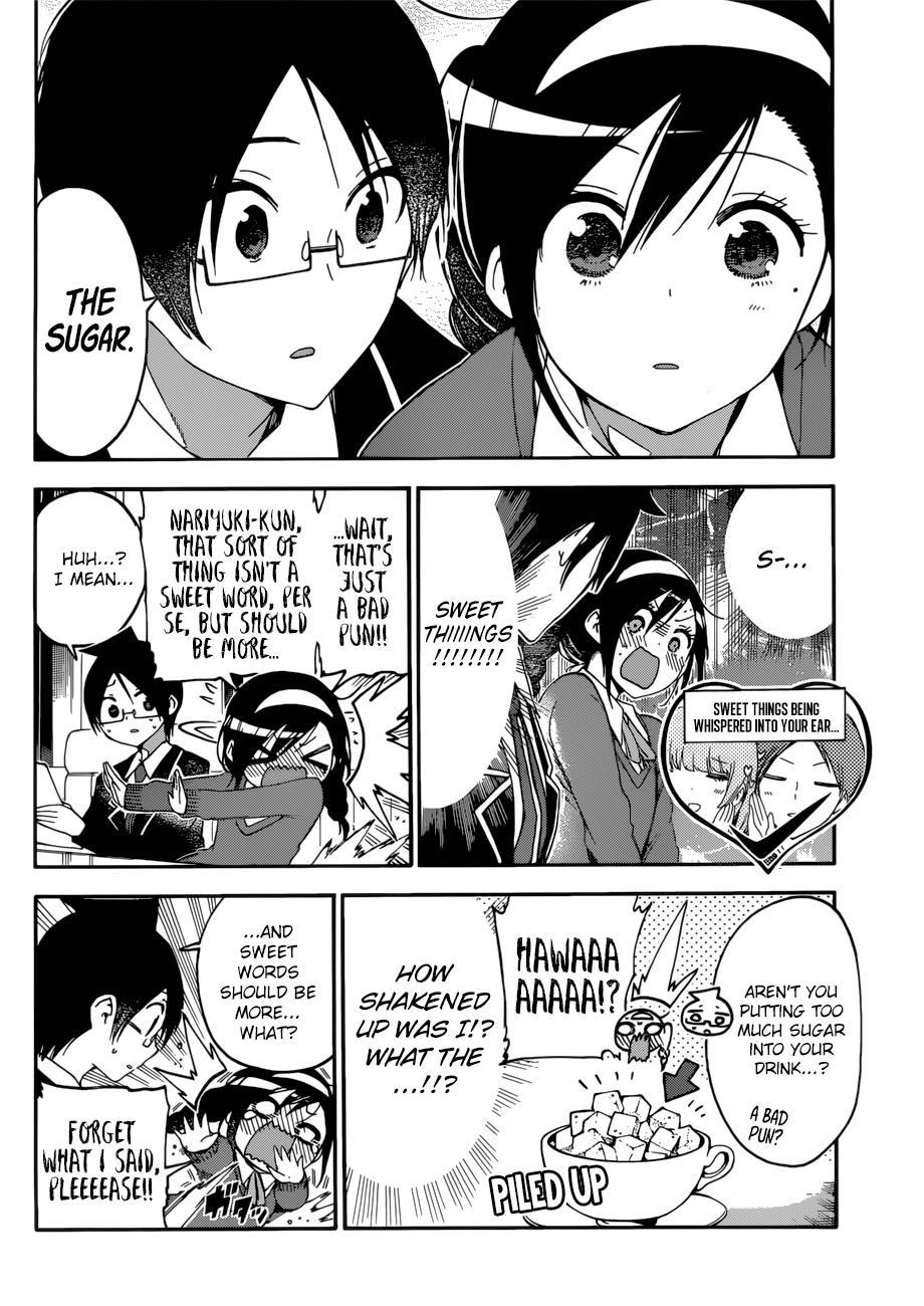 Page 7 of Chapter 113