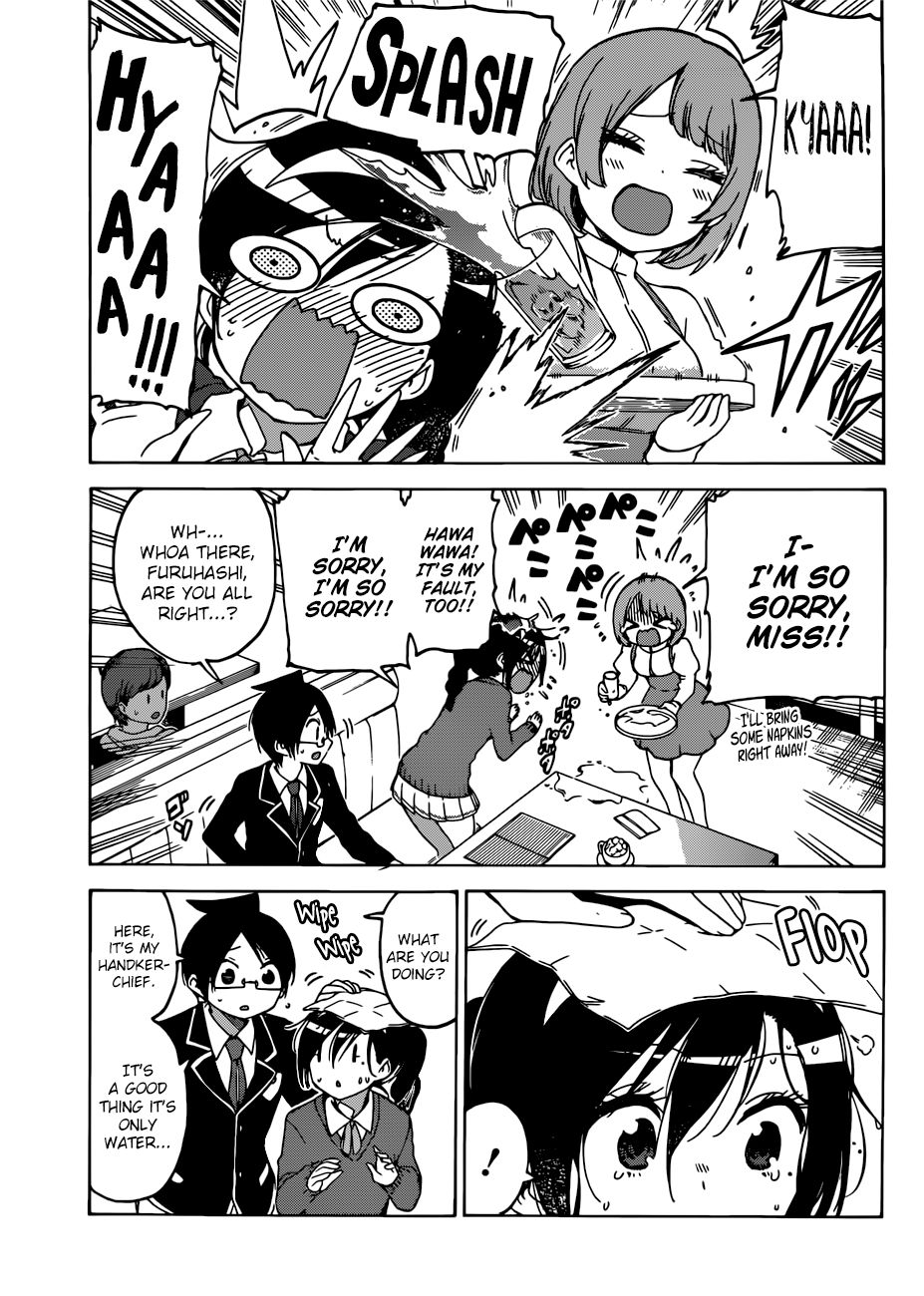 Page 8 of Chapter 113