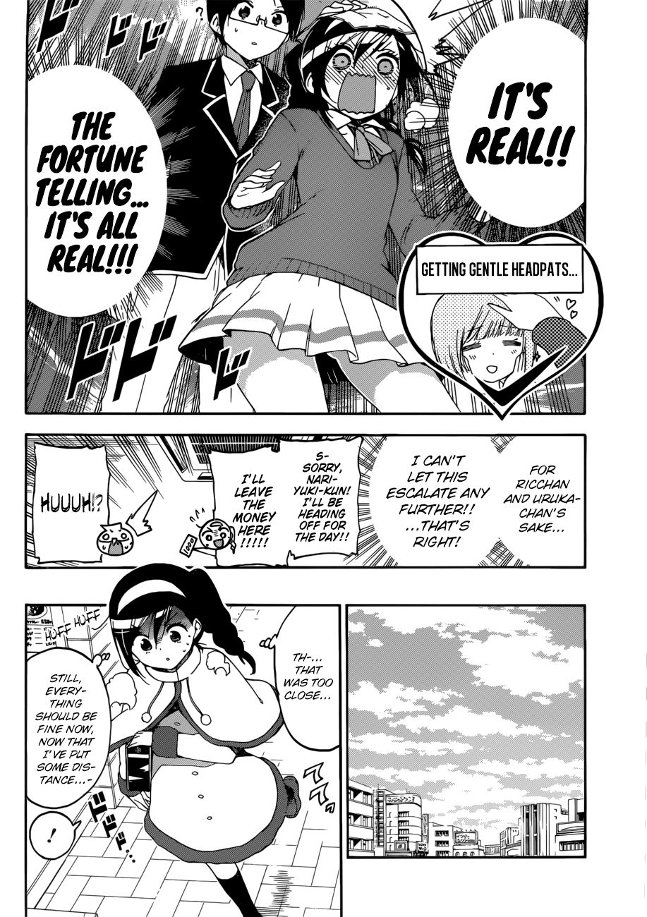 Page 9 of Chapter 113