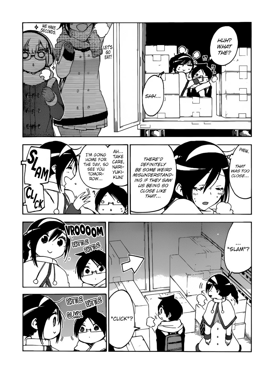 Page 12 of Chapter 113
