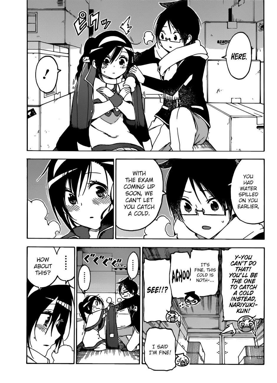 Page 14 of Chapter 113