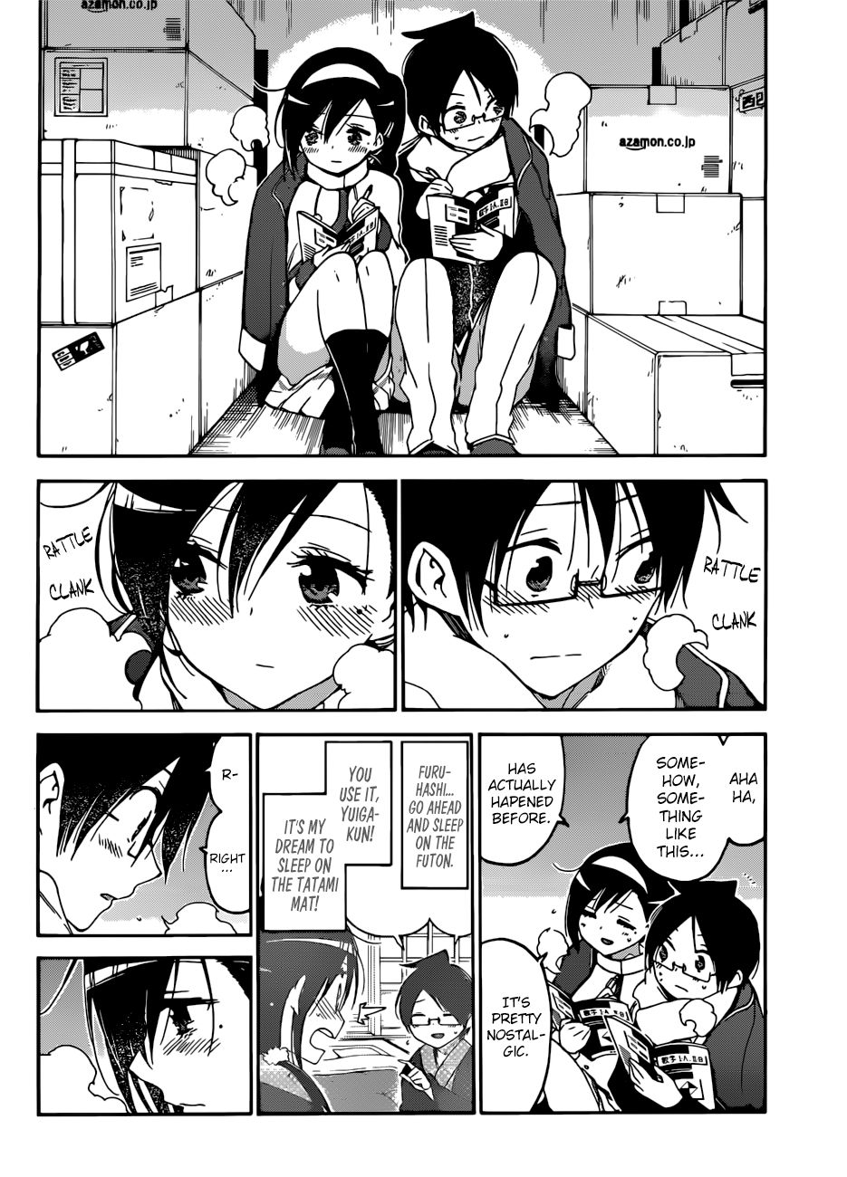 Page 15 of Chapter 113