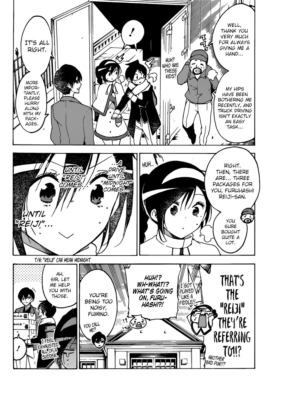 Page 19 of Chapter 113