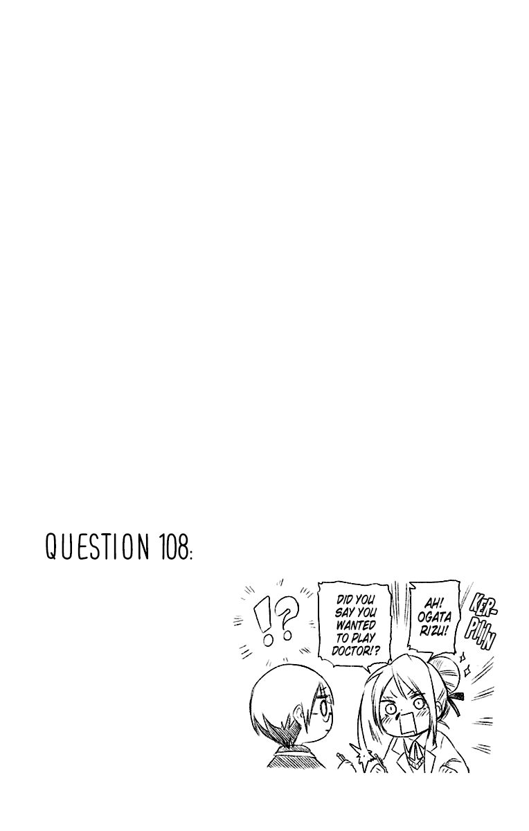 Page 4 of Chapter 114.5