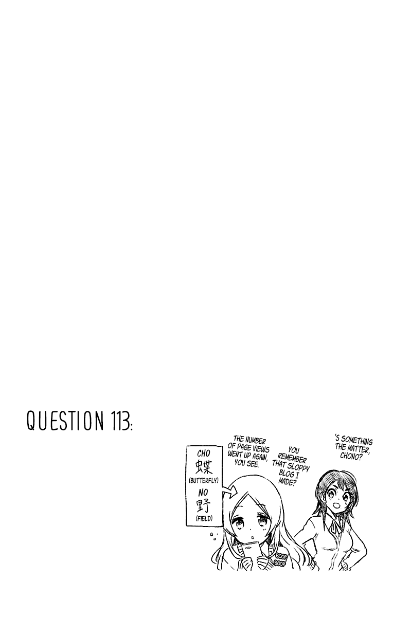 Page 9 of Chapter 114.5