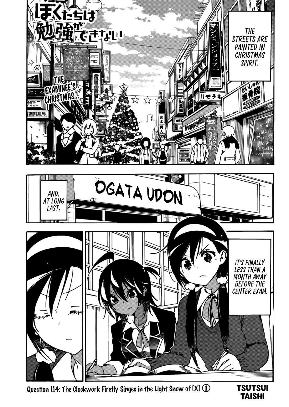 Page 1 of Chapter 114