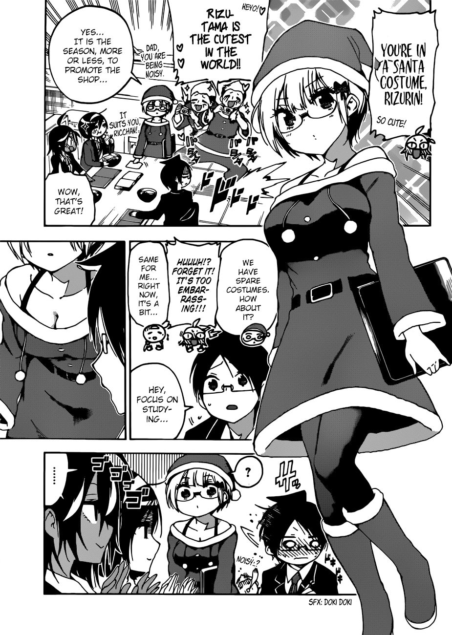 Page 4 of Chapter 114