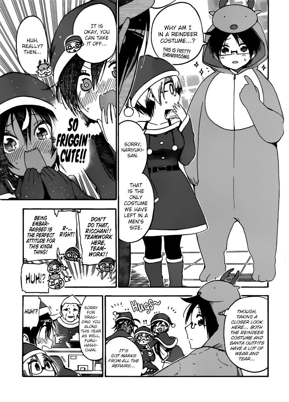 Page 6 of Chapter 114