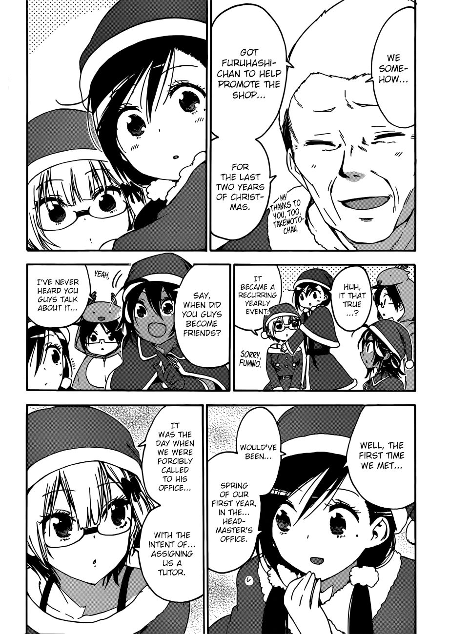 Page 7 of Chapter 114