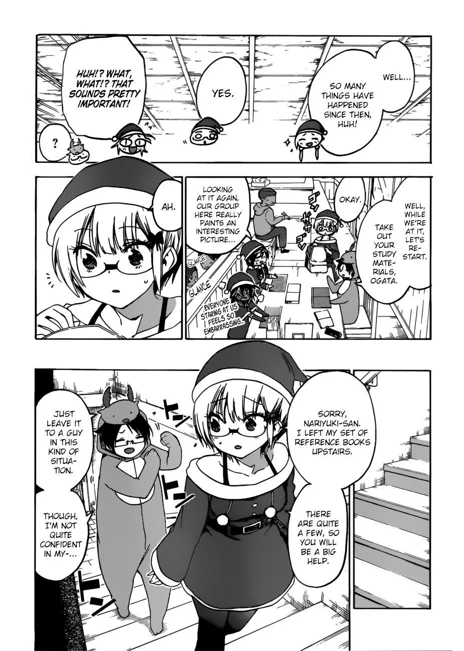 Page 8 of Chapter 114