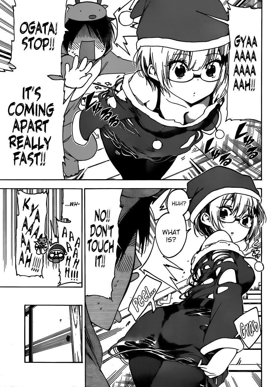 Page 10 of Chapter 114