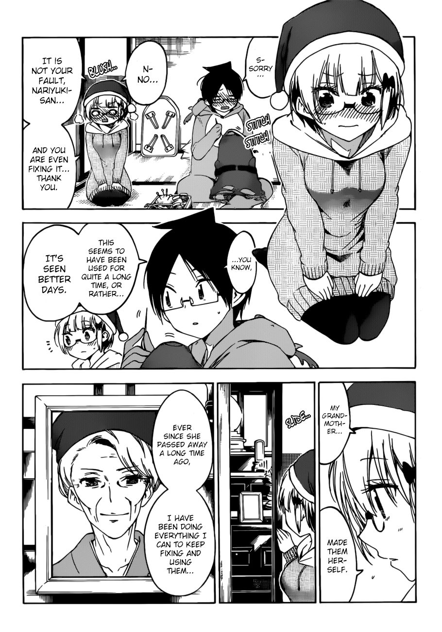 Page 11 of Chapter 114