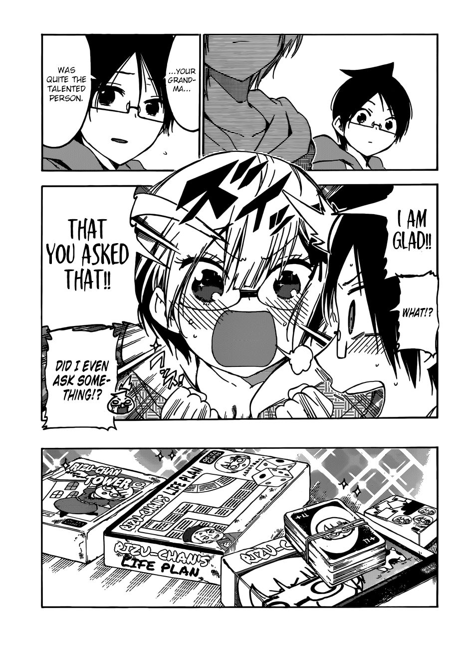 Page 12 of Chapter 114