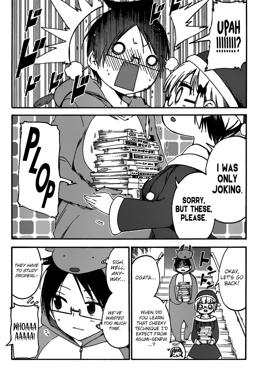 Page 15 of Chapter 114