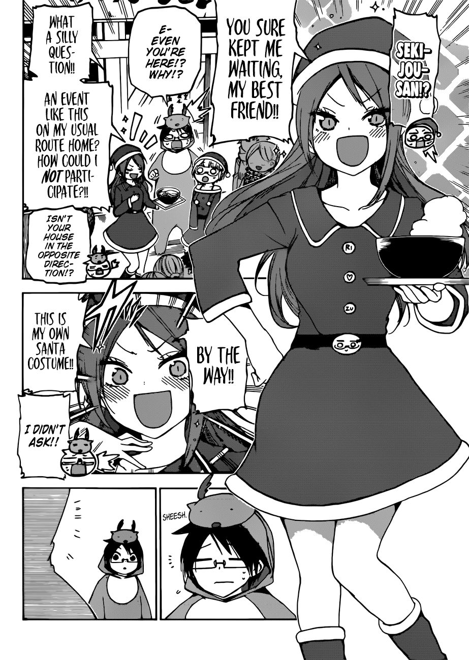 Page 17 of Chapter 114