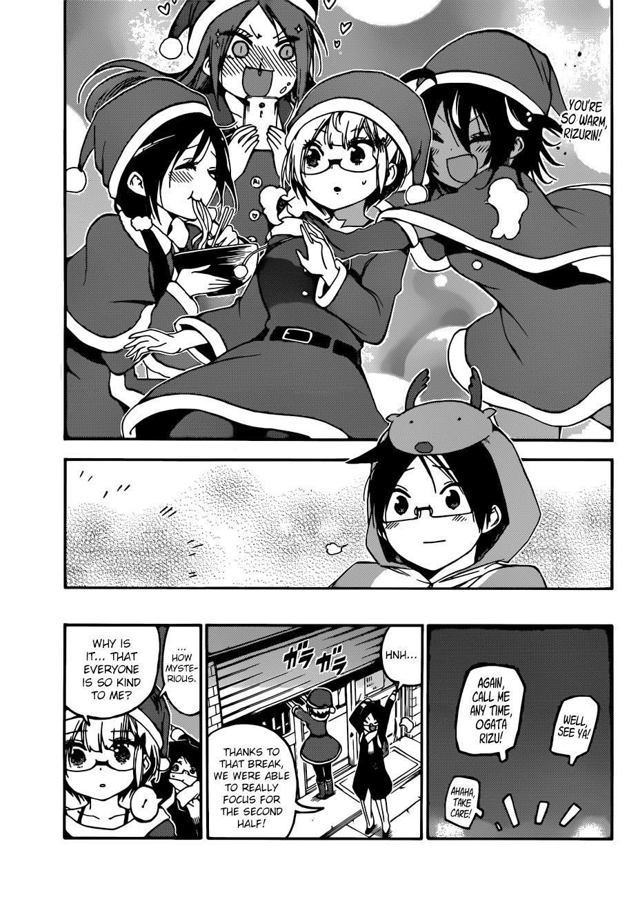 Page 18 of Chapter 114