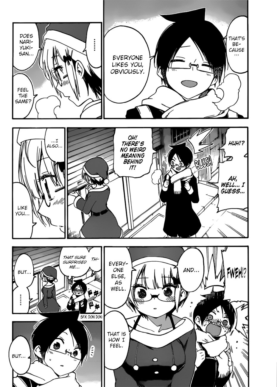 Page 19 of Chapter 114