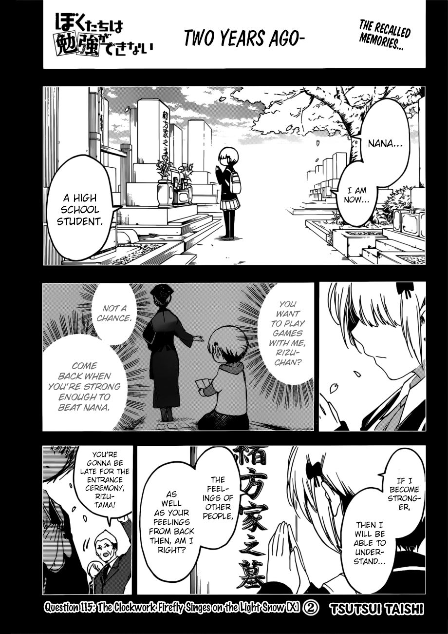 Page 1 of Chapter 115