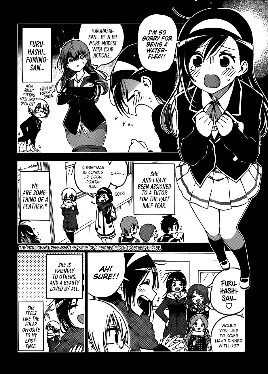 Page 5 of Chapter 115