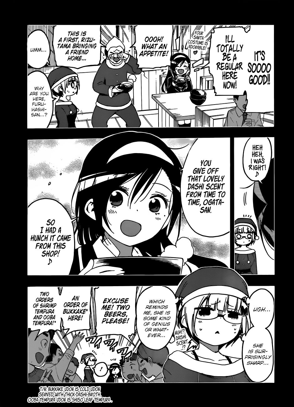 Page 8 of Chapter 115