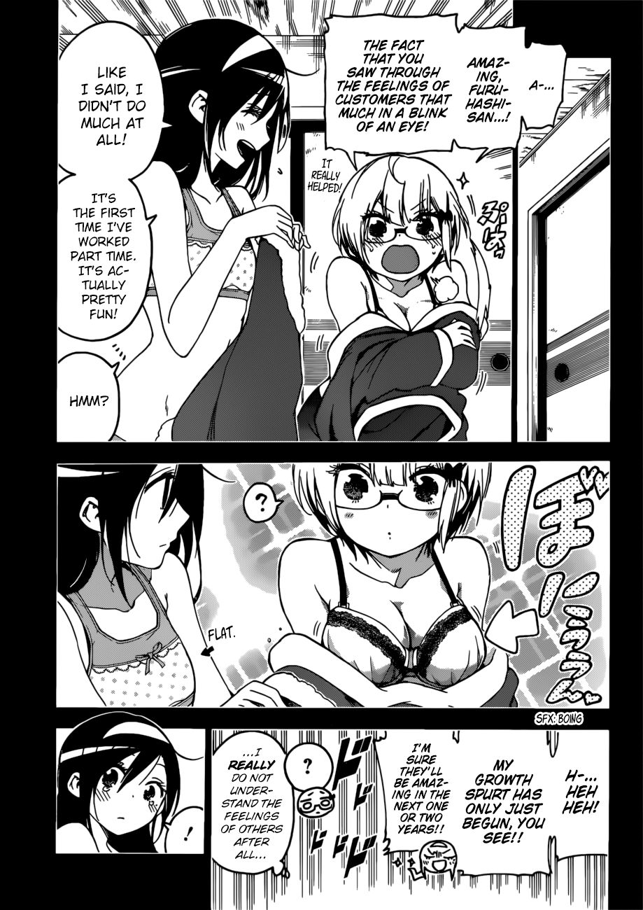 Page 10 of Chapter 115