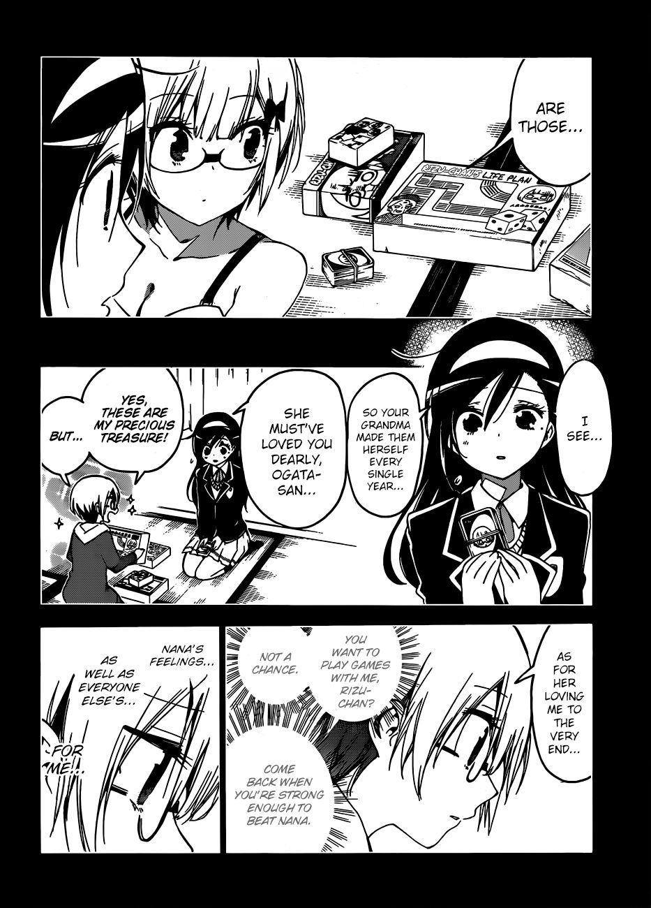 Page 11 of Chapter 115