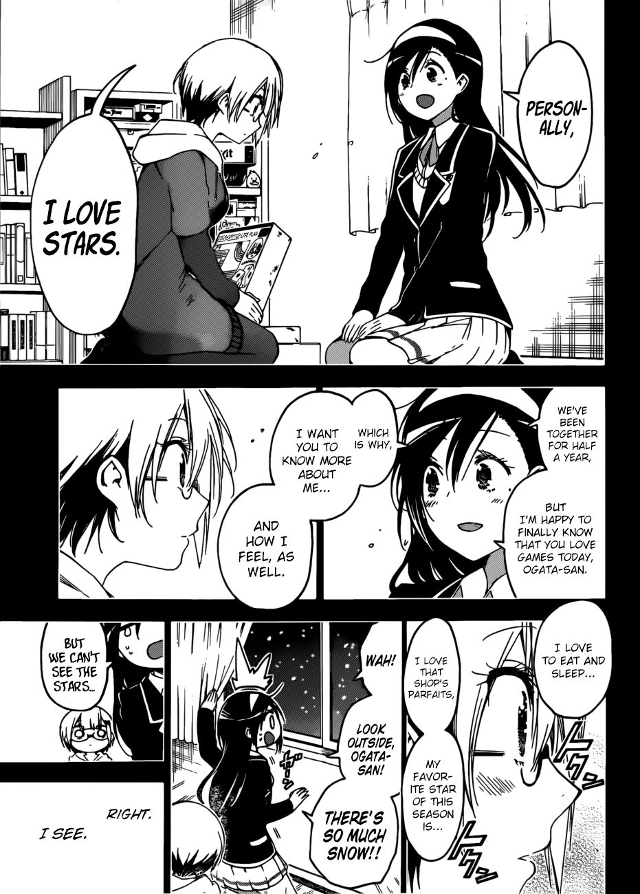 Page 12 of Chapter 115
