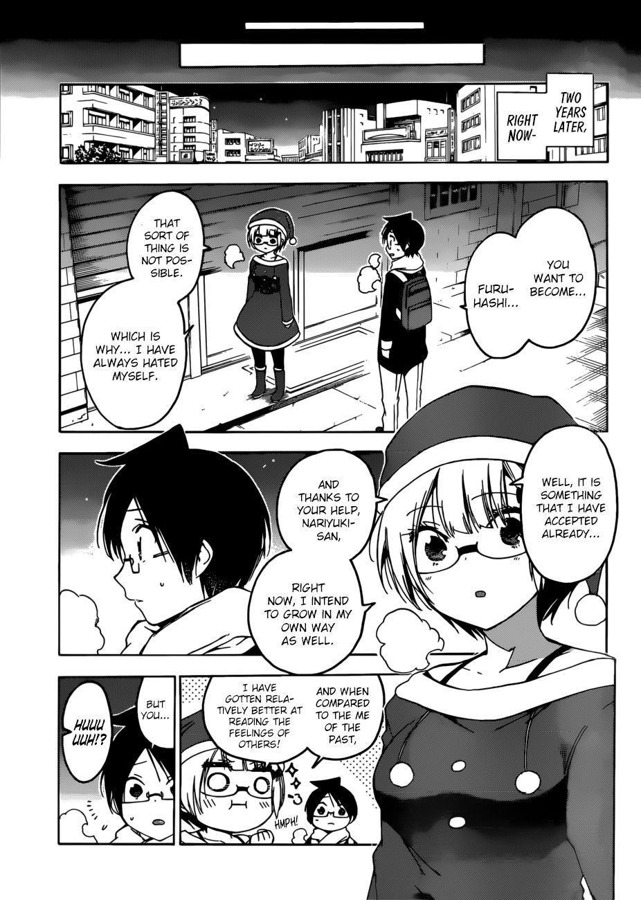 Page 14 of Chapter 115