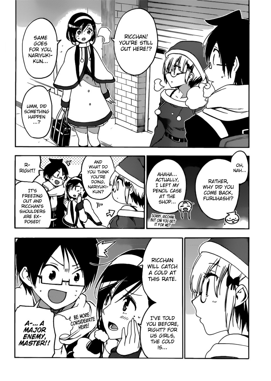 Page 15 of Chapter 115