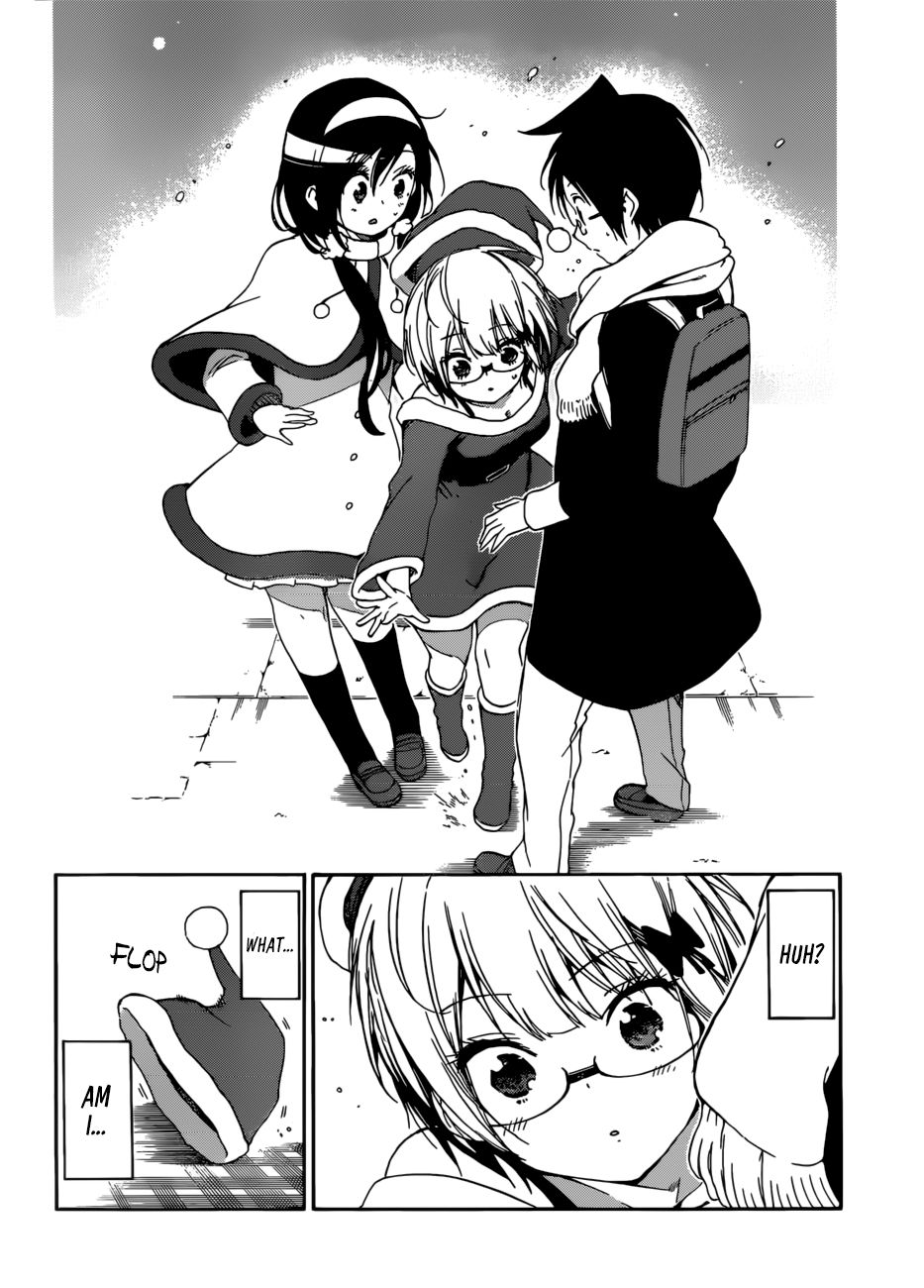 Page 17 of Chapter 115