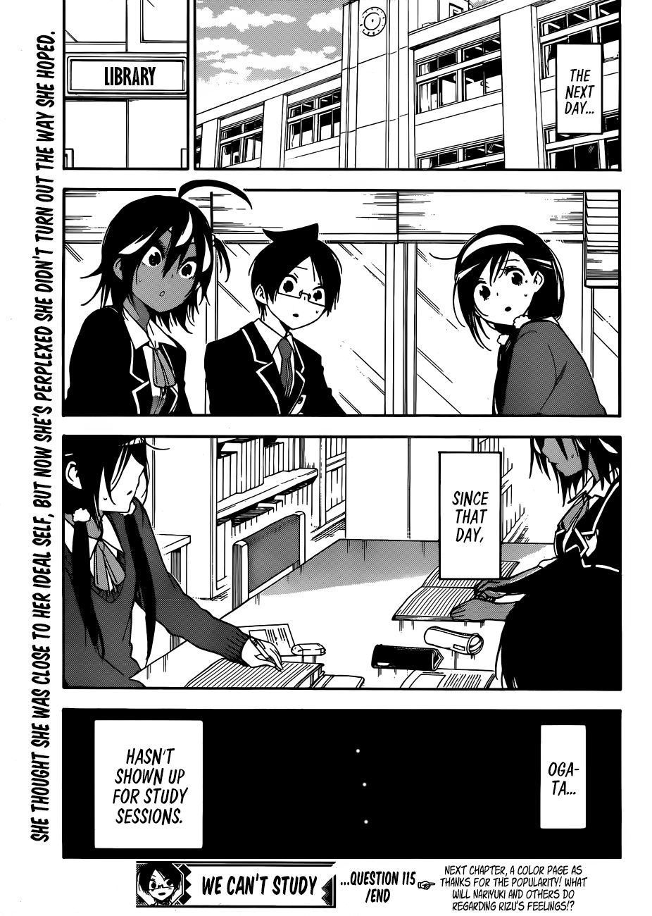 Page 20 of Chapter 115