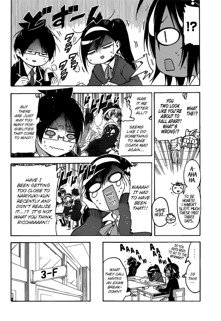 Page 4 of Chapter 116