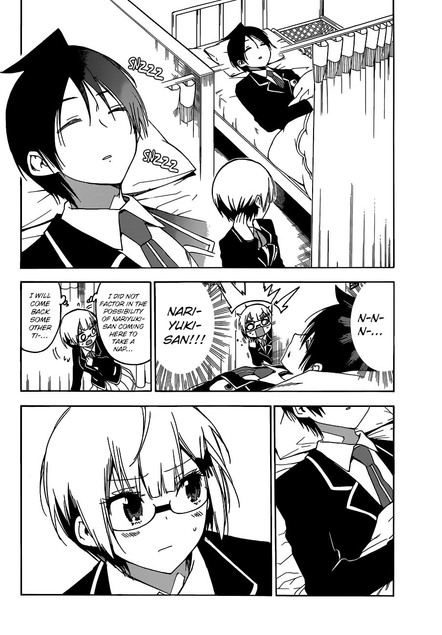 Page 6 of Chapter 116