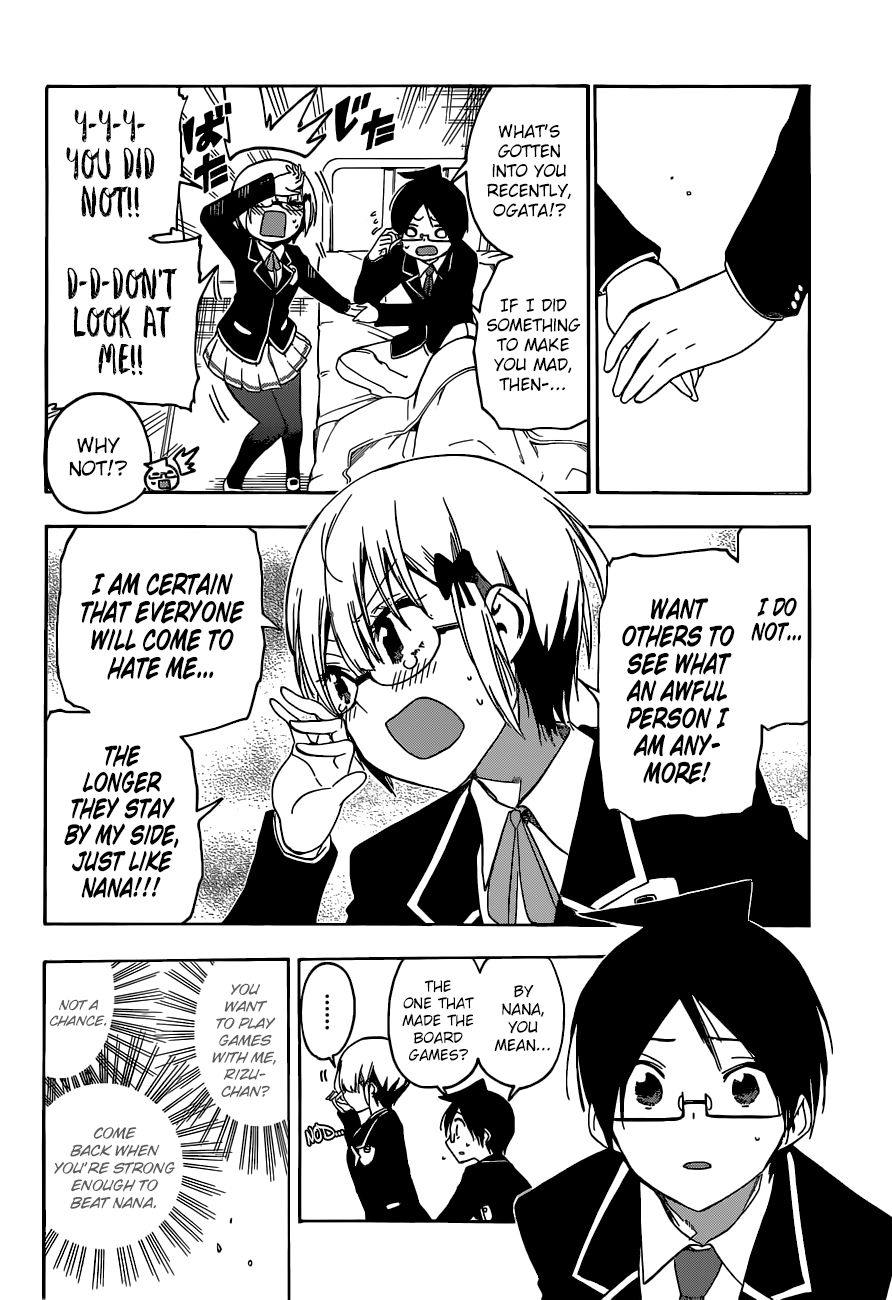 Page 8 of Chapter 116