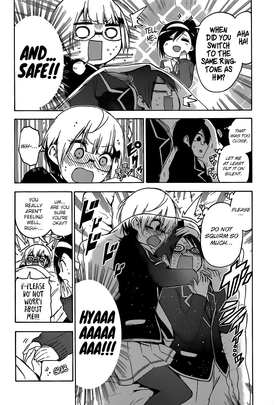 Page 14 of Chapter 116