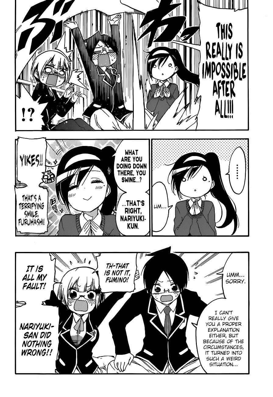 Page 16 of Chapter 116