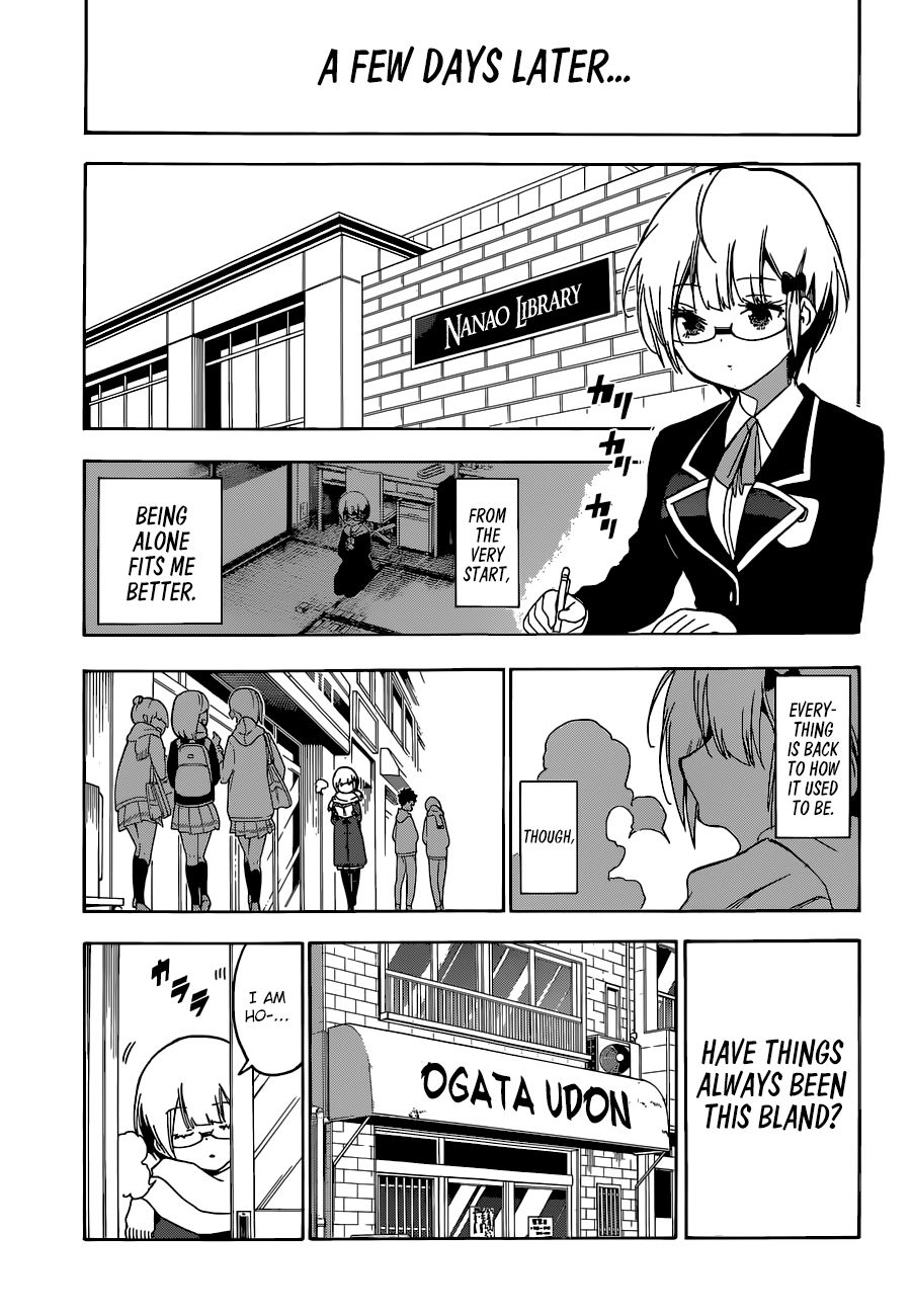 Page 19 of Chapter 116