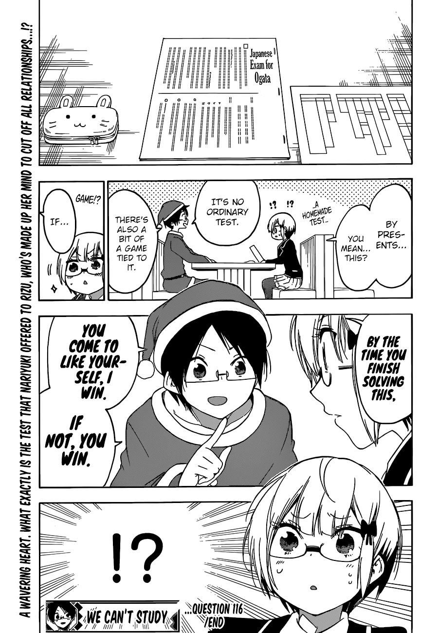 Page 21 of Chapter 116